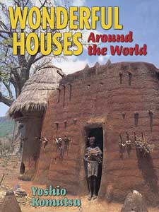 Wonderful Houses book cover.